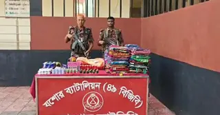 যশোর সীমান্তে ৭ লাখ টাকার বেশি চোরাচালানি পণ্য জব্দ